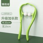 Фитнес-оборудование LINING, синий - фото 6