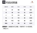 Футболка Urban Function Series Quick Dry Unisex CAMEL, черный - фото 2