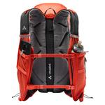 Рюкзак Vaude, цвет Burnt Red - фото 4