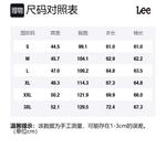 Lee Джинсовая куртка мужская черная, Black - фото 2