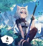 Mini calendrier - 365 jours 100% mangas (PLAY BAC) - фото 3