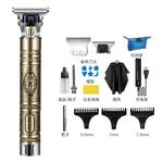 Машинка для стрижки волос AUX - фото 6