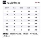 Футболка унисекс COMOWA, Apricot - фото 2