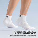 Набор из 4 пар унисекс носков Crew Under Armour, белый - фото 6