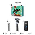 Электробритва PHILIPS - фото 8