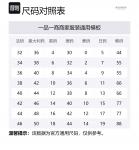 Монограммно-жаккардовый топ BALMAIN, зеленый - фото 8