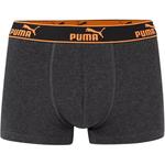 Мужские трусы Puma - фото 2