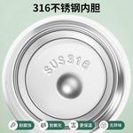 Термостакан Disney, синий - фото 5