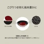 Чугунная рисоварка Staub, 1,74 л, 16 см, розовый пион - фото 16