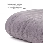 Полотенце Sleepling, серебряный - фото