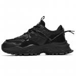 Masongarments Массивные кроссовки унисекс, Белый - фото 27