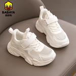 Детские кроссовки для бега Babaya, белый/розовый - фото 4