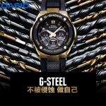 Часы CASIO G-Shock G-Steel 'Gold Black', черный - фото 3