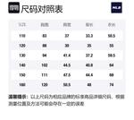 Детская пуховая куртка MLB, Ecru - фото 2