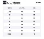 WE11DONE Свитшот Unisex Ecru - фото 2