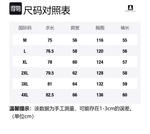 BOBBY ABLEY Куртка Unisex, Blue (Comes with Long-Sleeved Shirt) - фото 2