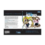 Ultimate Metamorph, Ultimate Series (5th Edition), мягкая обложка - фото