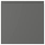 Дверь, темно-серая, 40х40 см IKEA Voxtorp - фото