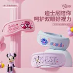 Массажеры для глаз Disney - фото 6