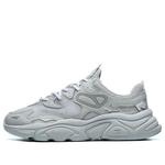 Fila Fusion MARS - фото