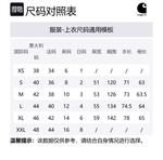 Carhartt WIP Торонто куртка, Black - фото 2