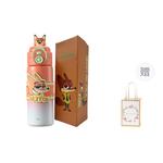 Термостакан Disney, Nick Shopping Bag Included - фото