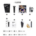 Электробритва RUNWE, черный - фото 6