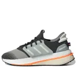 Кроссовки x_plrboost 'carbon off white' Adidas, мультиколор - фото