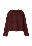 Джемпер LMTD PULLOVER, Fig/Bordeaux - фото