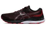 Кроссовки мужские Asics Gel-Kayano 28 - фото