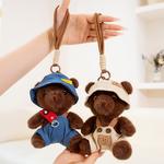 Плюшевый подвес медведь Creative Straps высота 15 см YILEXIONG - фото 11