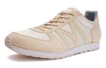 Кроссовки Mizuno MR 1 'Beige White', бежевый - фото 4
