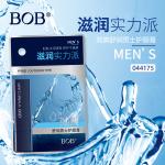 Мужской уход за губами BOB - фото 5