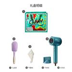 Фен для волос Aux, Gun Grey (White Rose Gift Bag) - фото 5