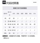 DSQUARED 2 Белая толстовка Men's White - фото 2