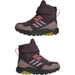 Трекинговые ботинки Terrex Trailmaker High Cold.Rdy Adidas, мультиколор - фото 4