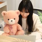 Милые плюшевые медведи, высота 23см/35см Enlightenment - фото 6