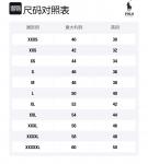 Свитер мужской зеленый Polo Ralph Lauren - фото 6