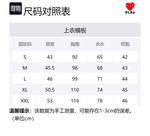 CDG Play Мужская черная поло - фото 2