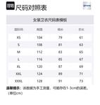 FILA FUSION Свитшот Women's Table Tennis Orange - фото 2