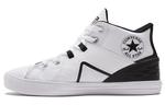 Кеды Chuck Taylor All Star Converse Flux Ultra Mid 'White Black' - фото