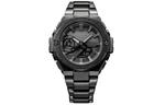 Часы g-shock digital-analog 'black' Casio, черный - фото 2