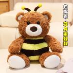 Милые плюшевые медведи трансформеры, высота 22см/32см FANNIKEER - фото 3