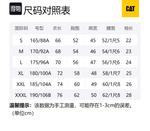 Футболка унисекс CAT, Ecru - фото 2