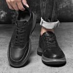 Bull Thunder Мужские противоскользящие кеды черные, цвет Black - фото 2