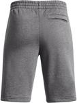 Шорты Under Armour, серый - фото 2