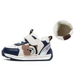 Детская обувь для детей от 3 до 7 лет BIG WASP, розовый - фото 2