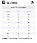 Moose Knuckles Куртка утепленная с логотипом, Black - фото 2