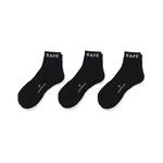 Носки мужские 3 пары A BATHING APE, белый - фото 3