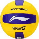 Волейбольный мяч PU PVC Unisex LINING - фото 2